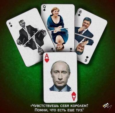 Прикрепленное изображение: 10647000_365570963607477_5460013447656012892_n.jpg